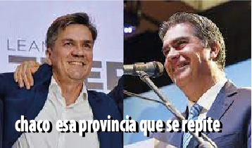SANTA FE, CHACO… SI SE REPITE NO ES CASUALIDAD