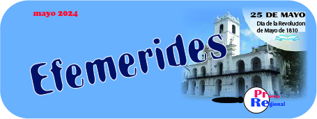 COMBATE DE MONTEVIDEO