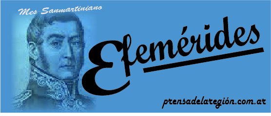 EL STENT.